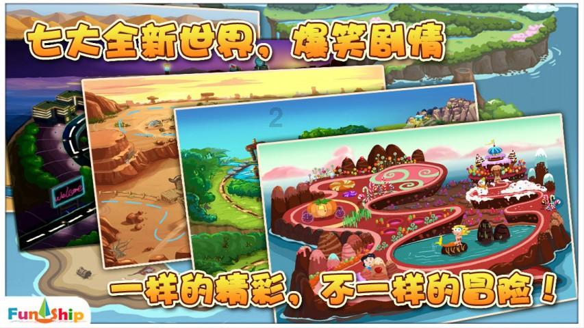 大宗商品巨头红海遇袭!油价飙升